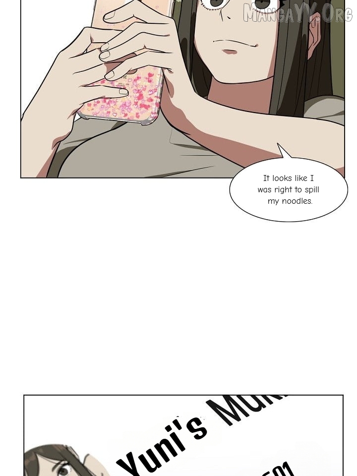 Change Me Chapter 11 - page 28